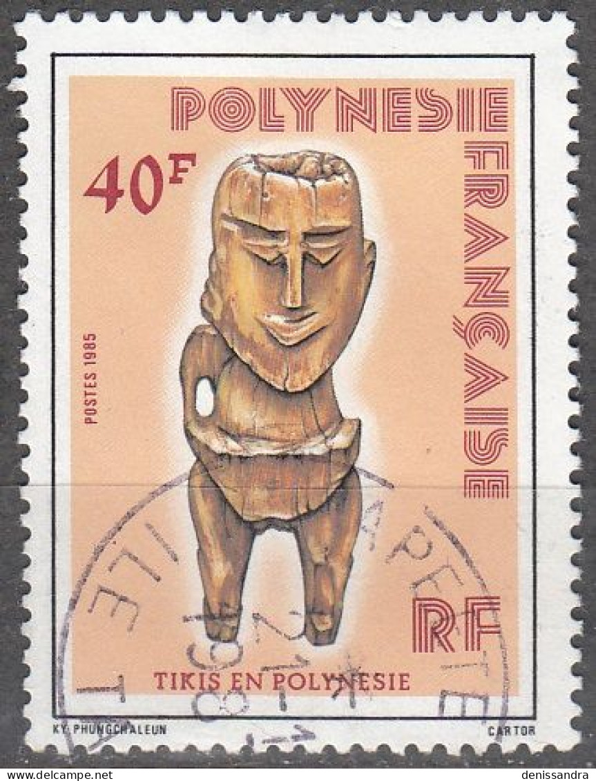 Polynésie Française 1985 Michel 420 O Cote (2005) 1.10 € Art Statuette En Bois Cachet Rond - Gebraucht