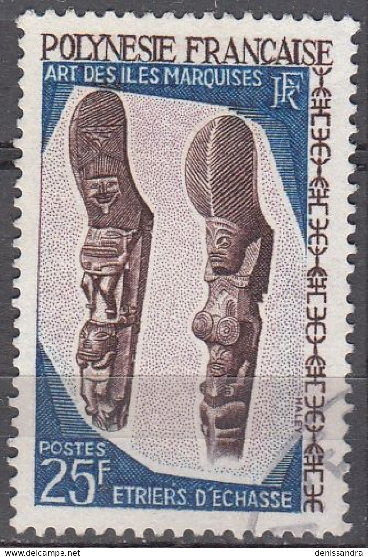 Polynésie Française 1967 Michel 77 O Cote (2005) 4.30 € Art Etriers D'échasse Cachet Rond - Used Stamps