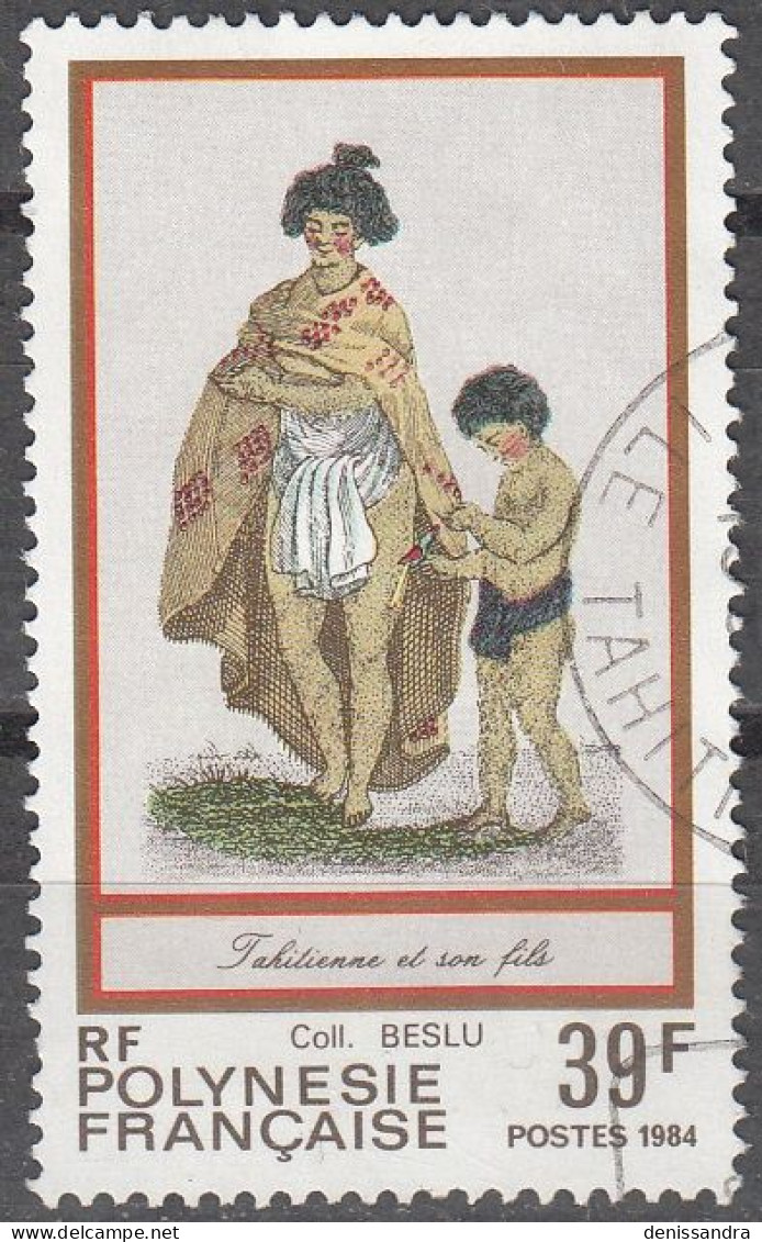 Polynésie Française 1984 Michel 406 O Cote (2005) 1.10 € Tahitienne Et Son Fils Cachet Rond - Used Stamps