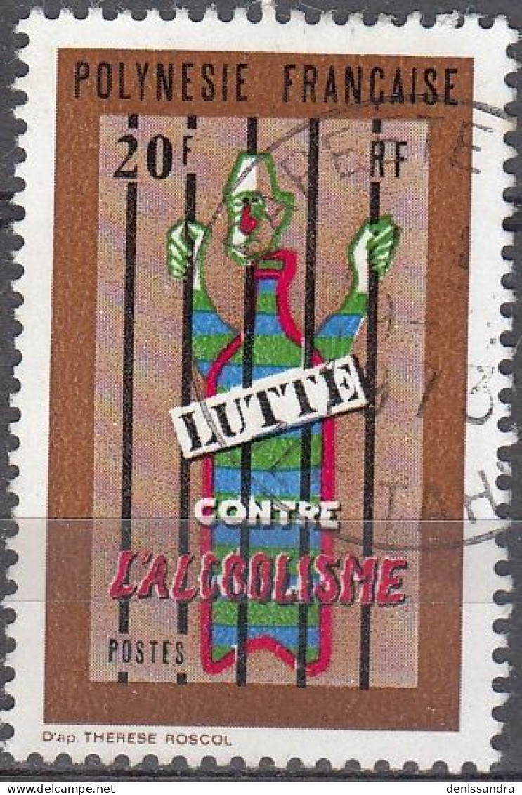 Polynésie Française 1972 Michel 154 O Cote (2005) 7.50 € Lutte Contre L'alcoolisme Cachet Rond - Usati