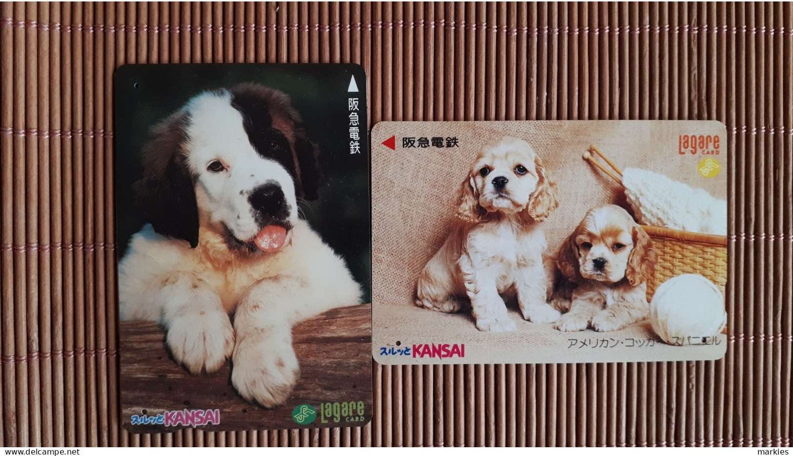 Dogs 2 Metrocards Used Rare - Honden