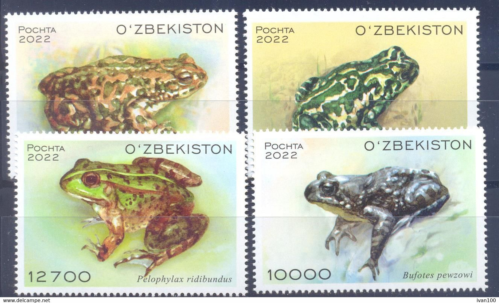 2022. Uzbekistan, Fauna Of Uzbekistan, Frogs, 4v, Mint/** - Uzbekistan