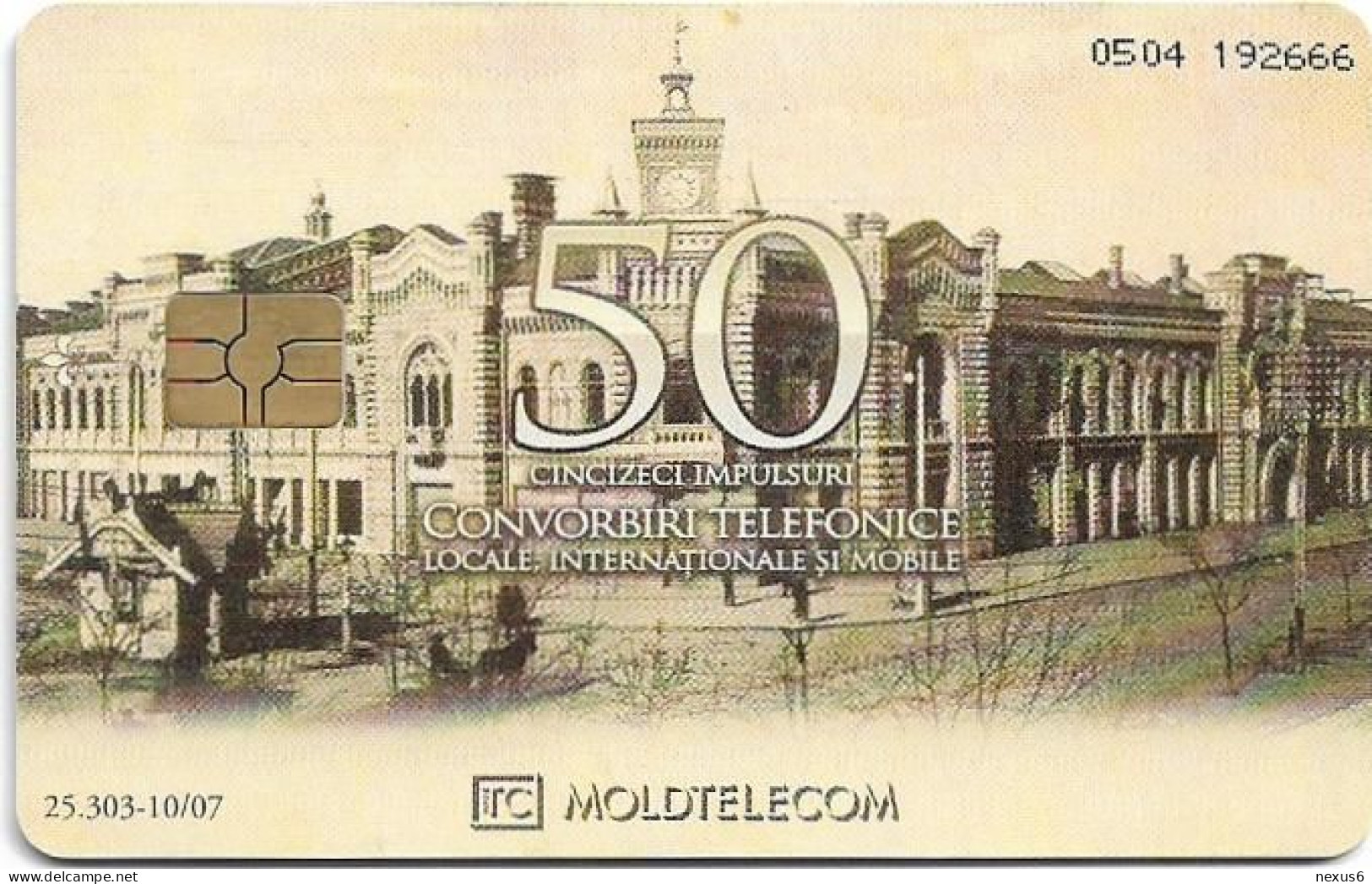 Moldova - Moldtelecom - Chisinau, Passaj, Gem5 Red, 10.2007, 50U, 25.303ex, Used - Moldova