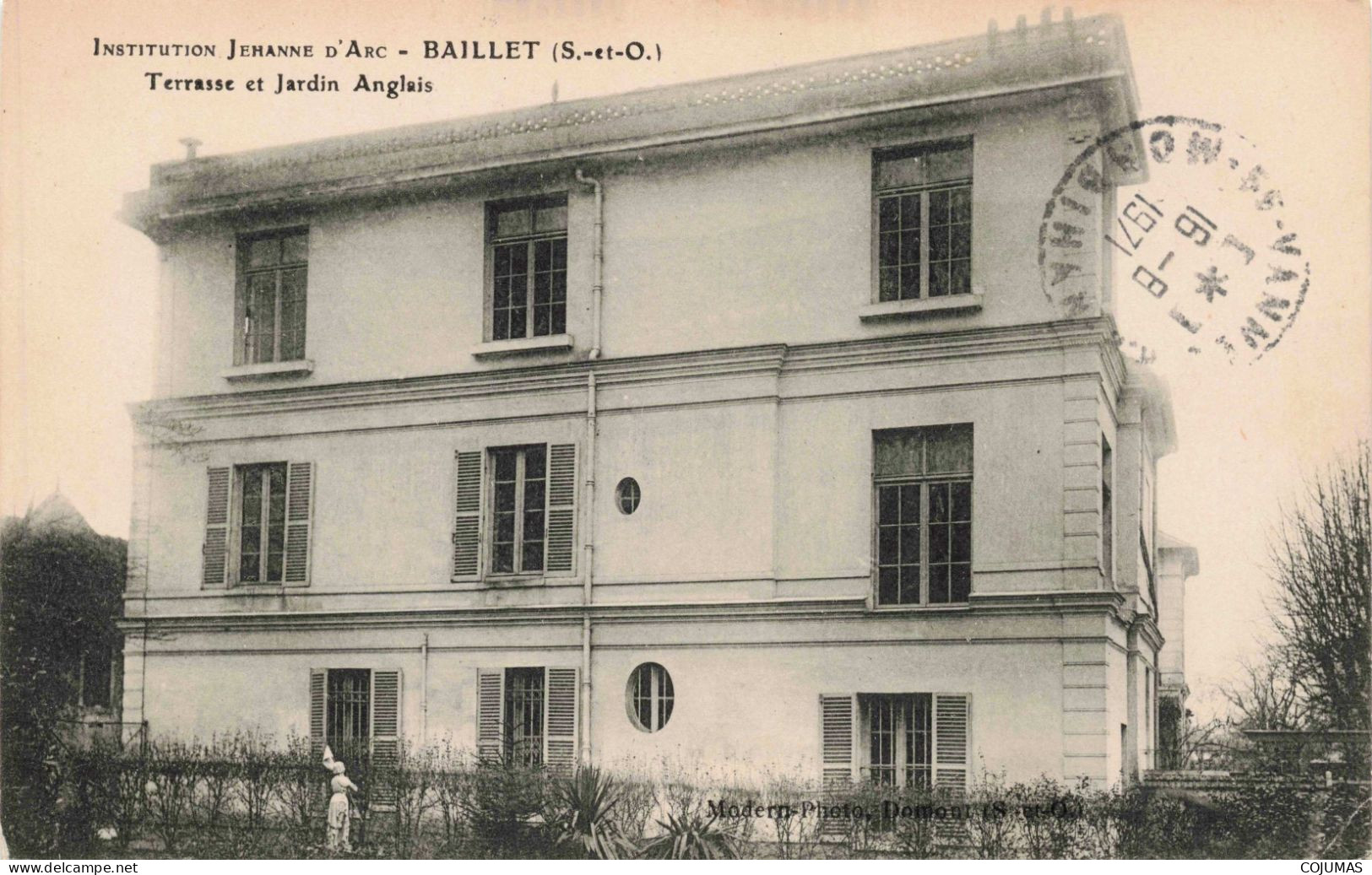 95 - BAILLET - S17692 - Institution Jeanne D'Arc - Terrasse Et Jardin Anglais - Baillet-en-France