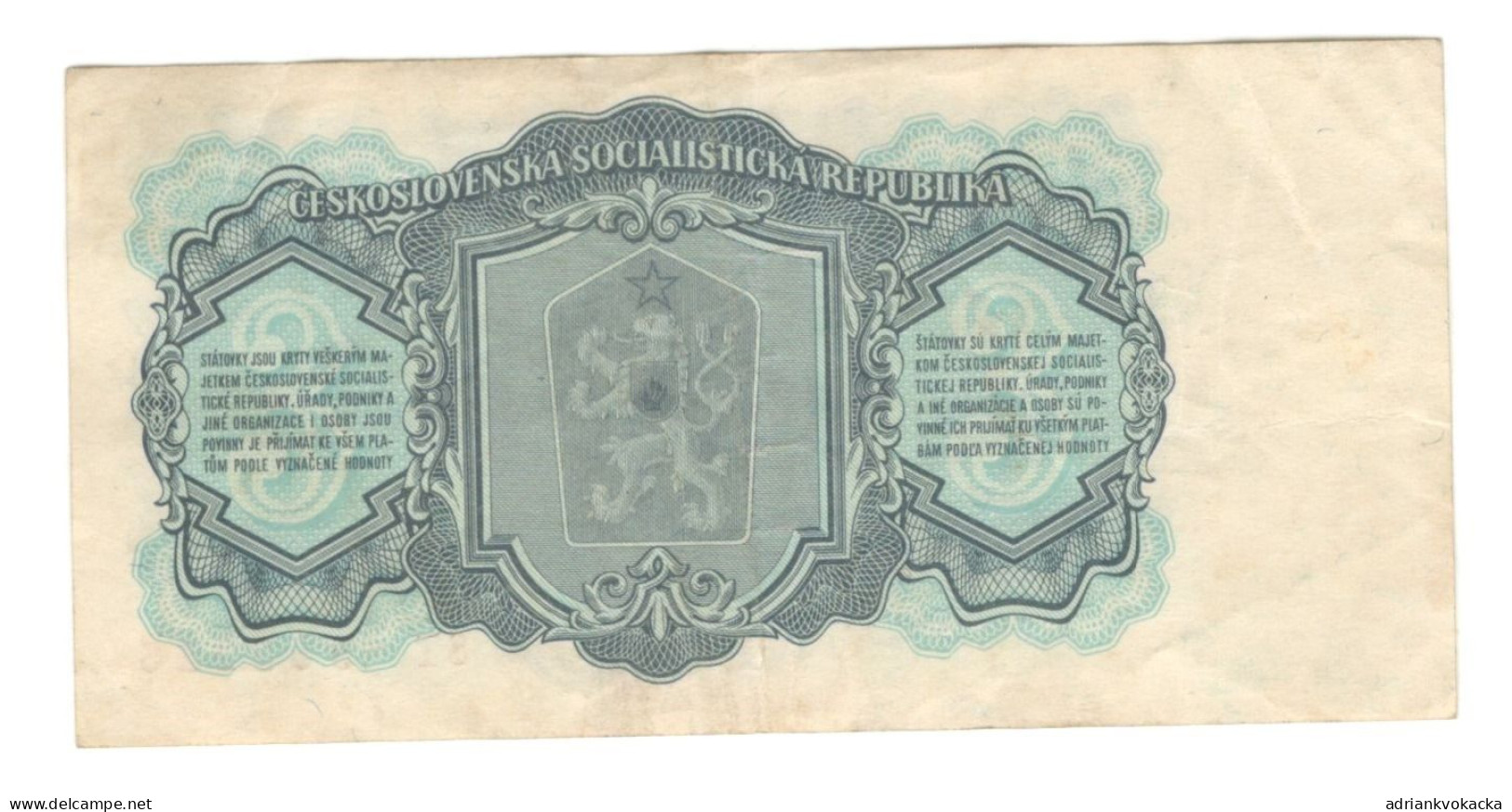 Czechoslovakia, 1961, 3 Koruny, Circulated Banknote - Tchécoslovaquie