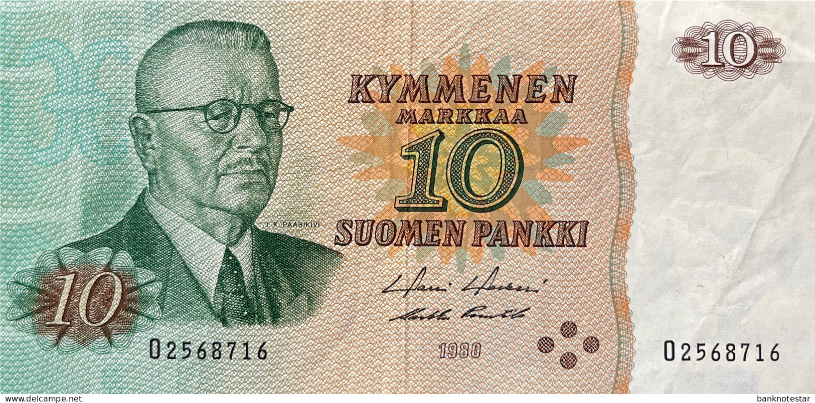 Finland 10 Markaa, P-111 (1980) - Very Fine - Finland