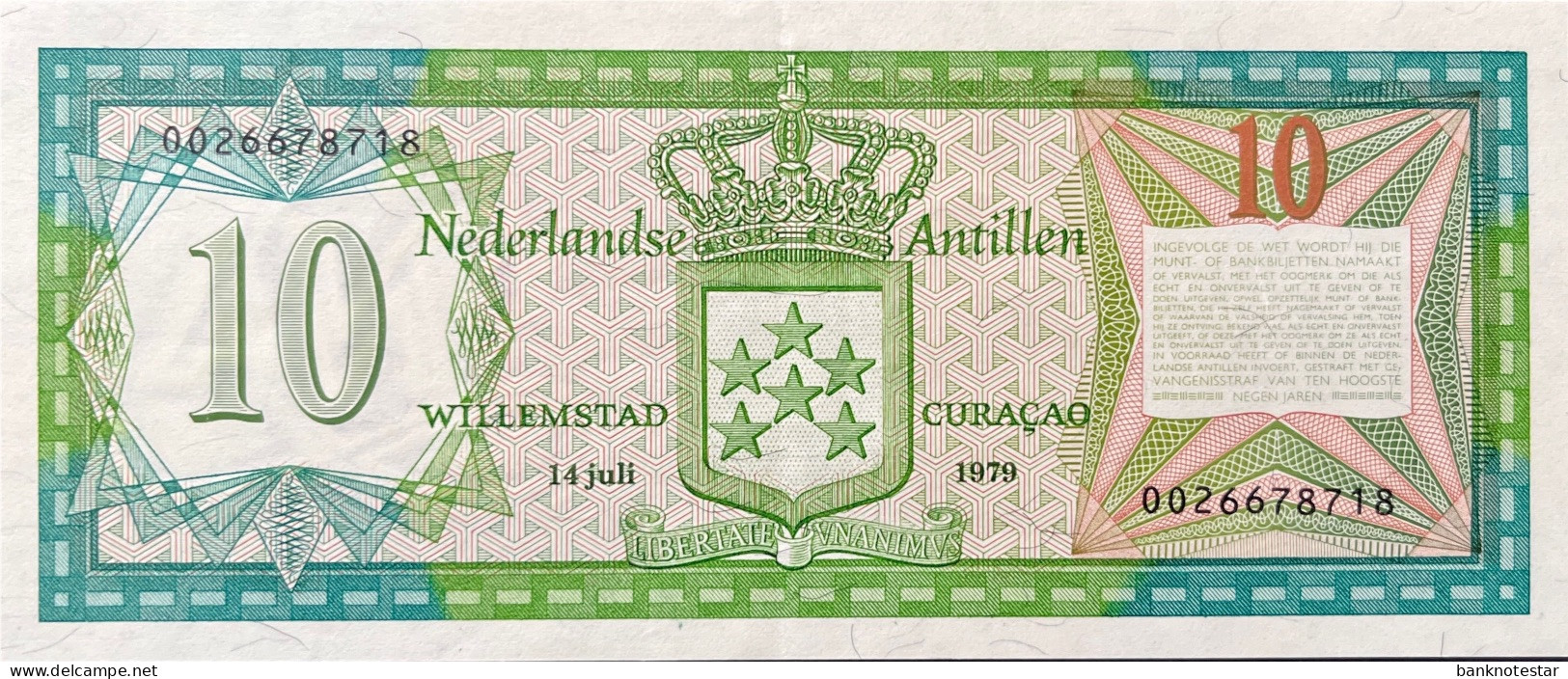 Netherland Antilles 10 Gulden, P-16a (14.07.1979) - Extremely Fine - Nederlandse Antillen (...-1986)