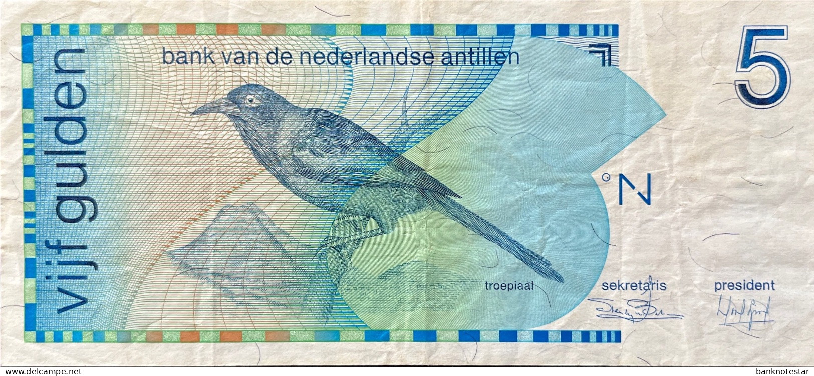 Netherland Antilles 5 Gulden, P-22a (31.03.1986) - Very Fine - Nederlandse Antillen (...-1986)