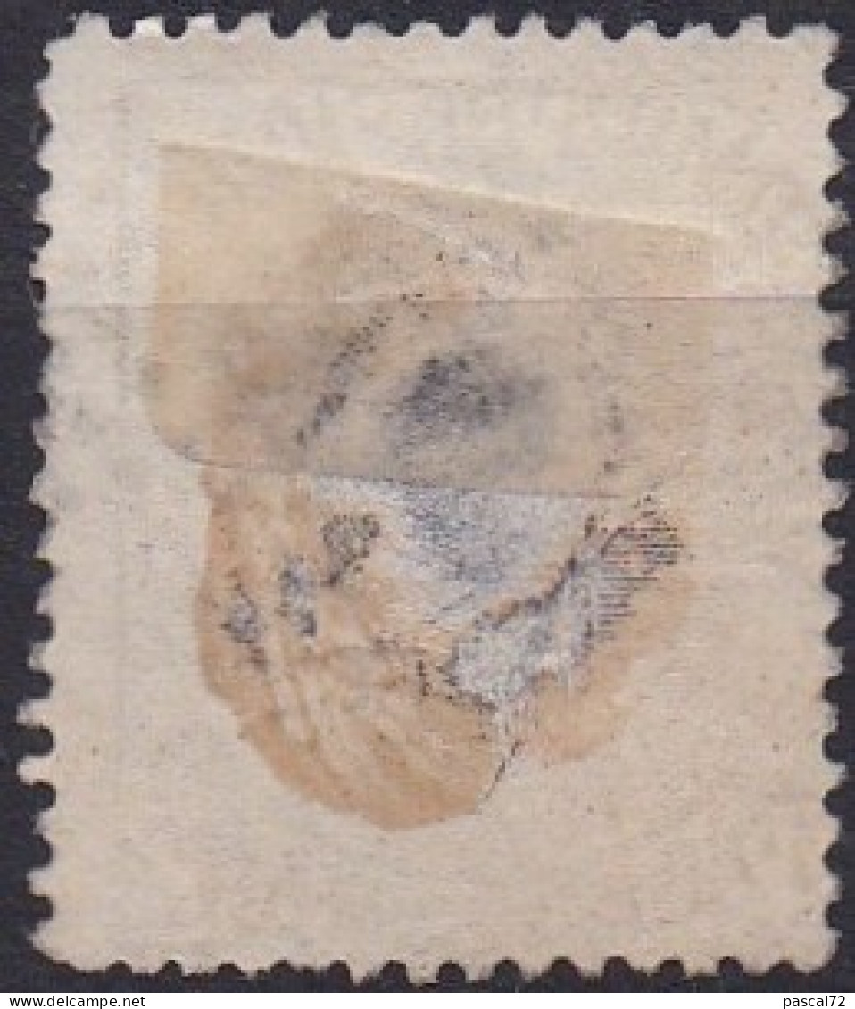 ESPAGNE AMEDEE I 1872 Y&T N° 121 Oblitéré Used - Used Stamps