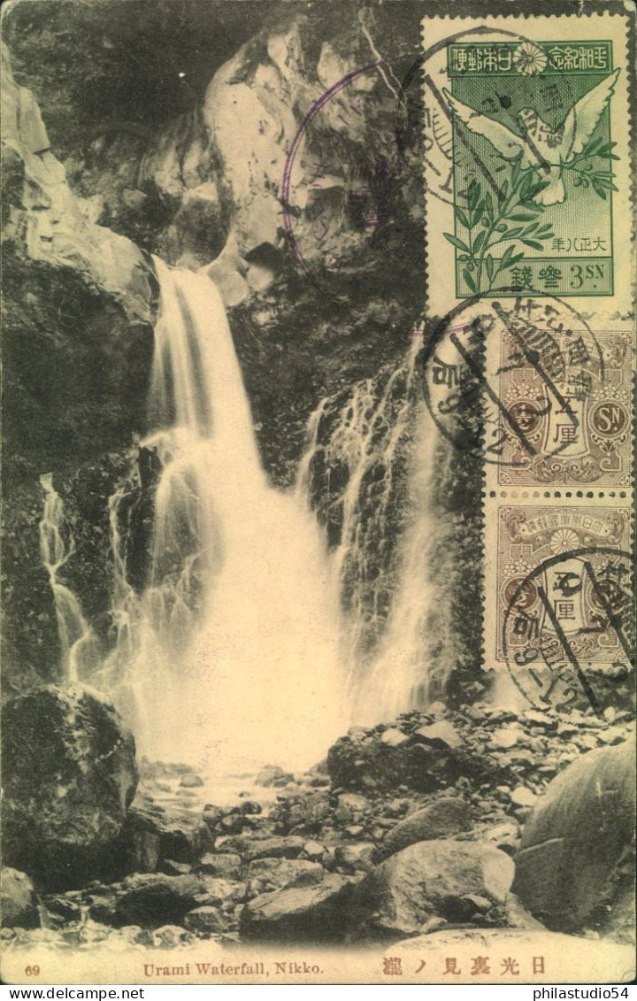 1920, Frankes Picture Card ""IUami Waterfall" Sent To Germany - Lettres & Documents