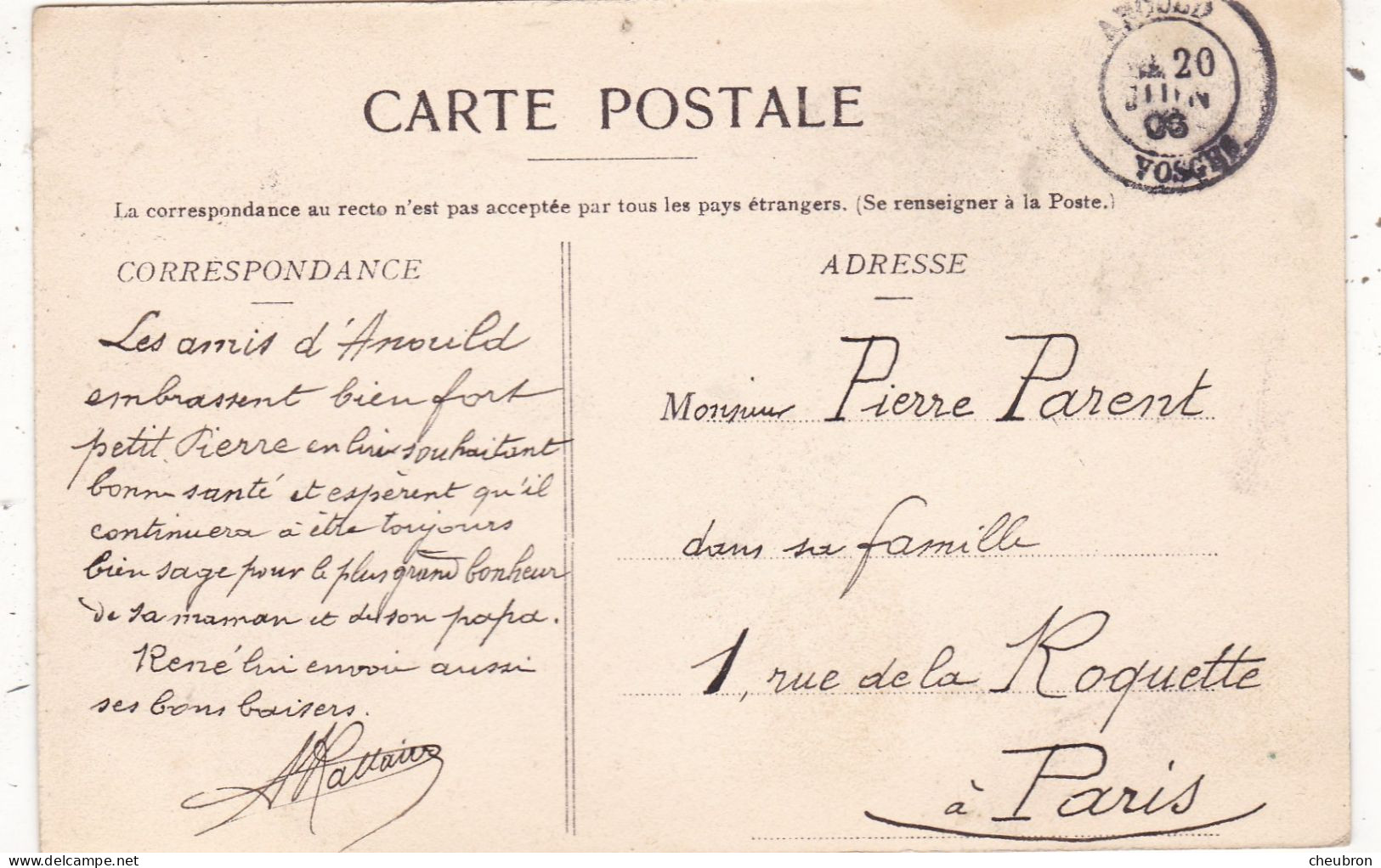 88. ANOULD. CPA. RARETE.  LA GARE ET CAFE CATHERINE. ANNEE 1906 + TEXTE - Anould