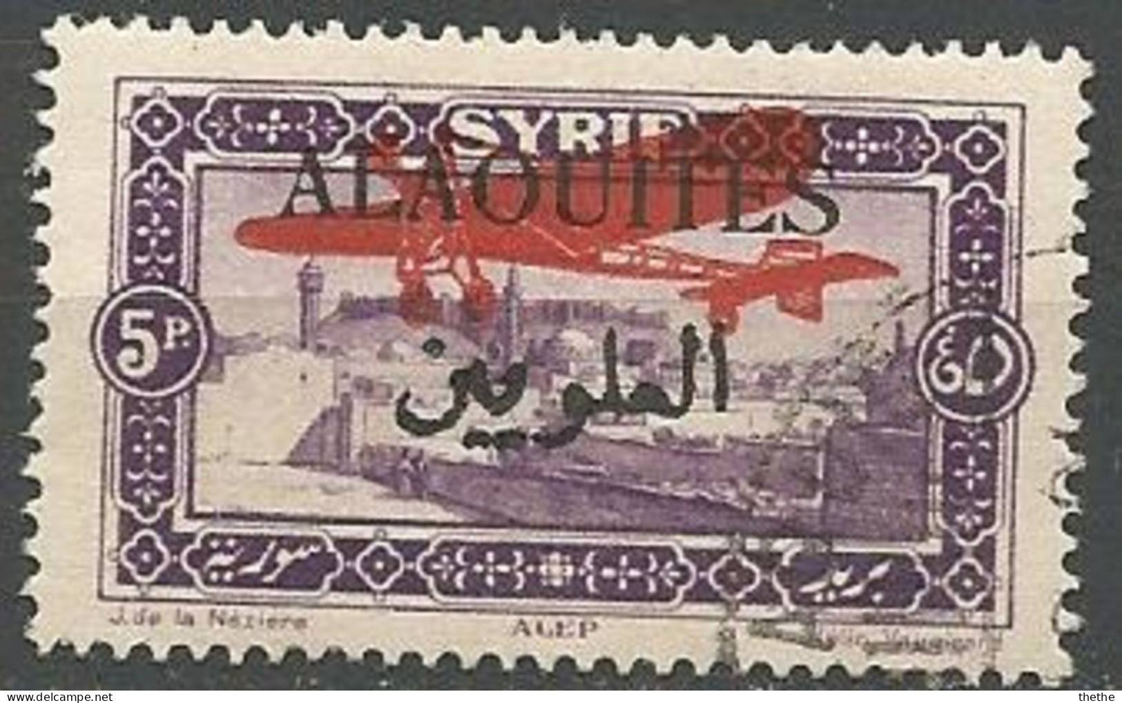 ALAOUITES -  Alep - Used Stamps