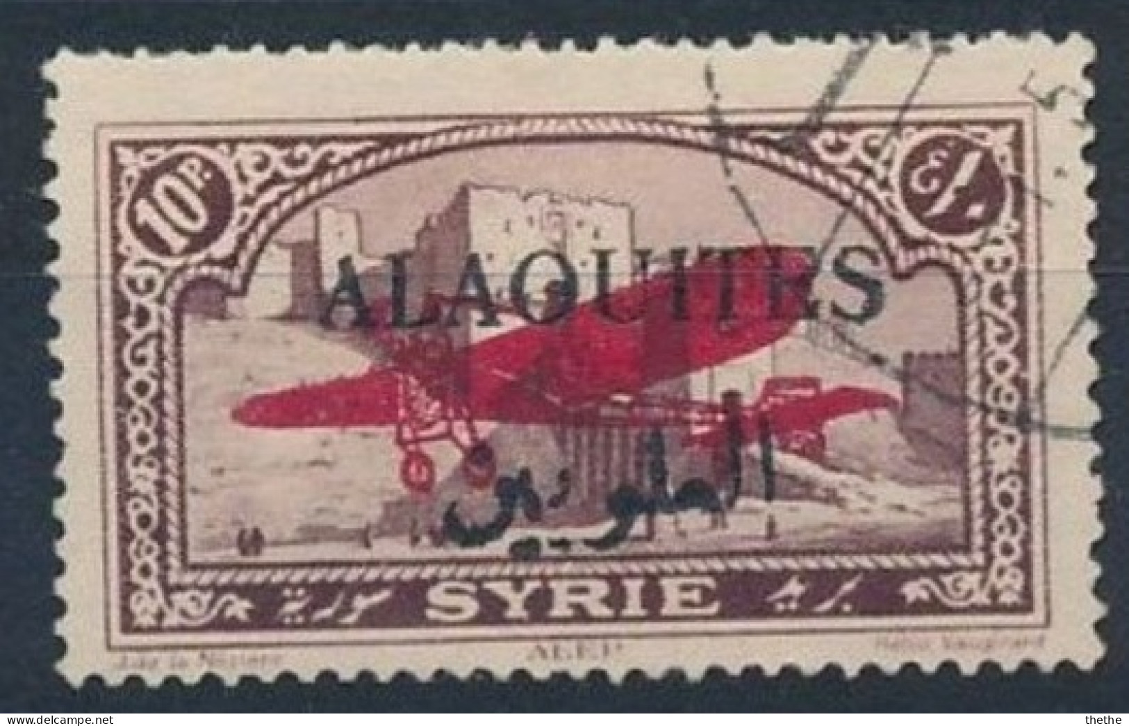 ALAOUITES -  Alep - Usati