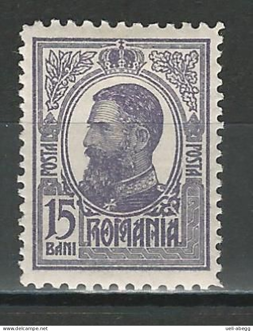 Rumänien Mi 224 * MH - Unused Stamps