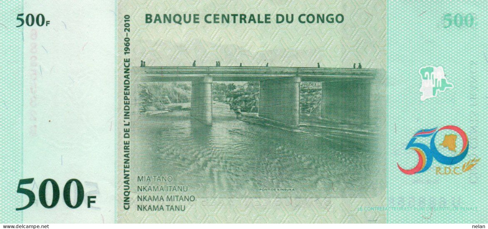 CONGO DEMOCRATIC REPUBLIC 500 FRANCS 2010 P-100a. UNC - Demokratische Republik Kongo & Zaire