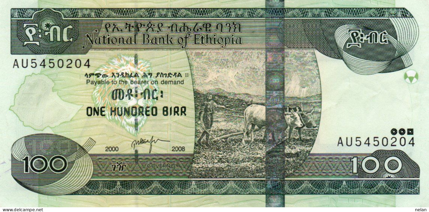 ETHIOPIA 100 BIRR 2008  P-52d  AUNC - Aethiopien