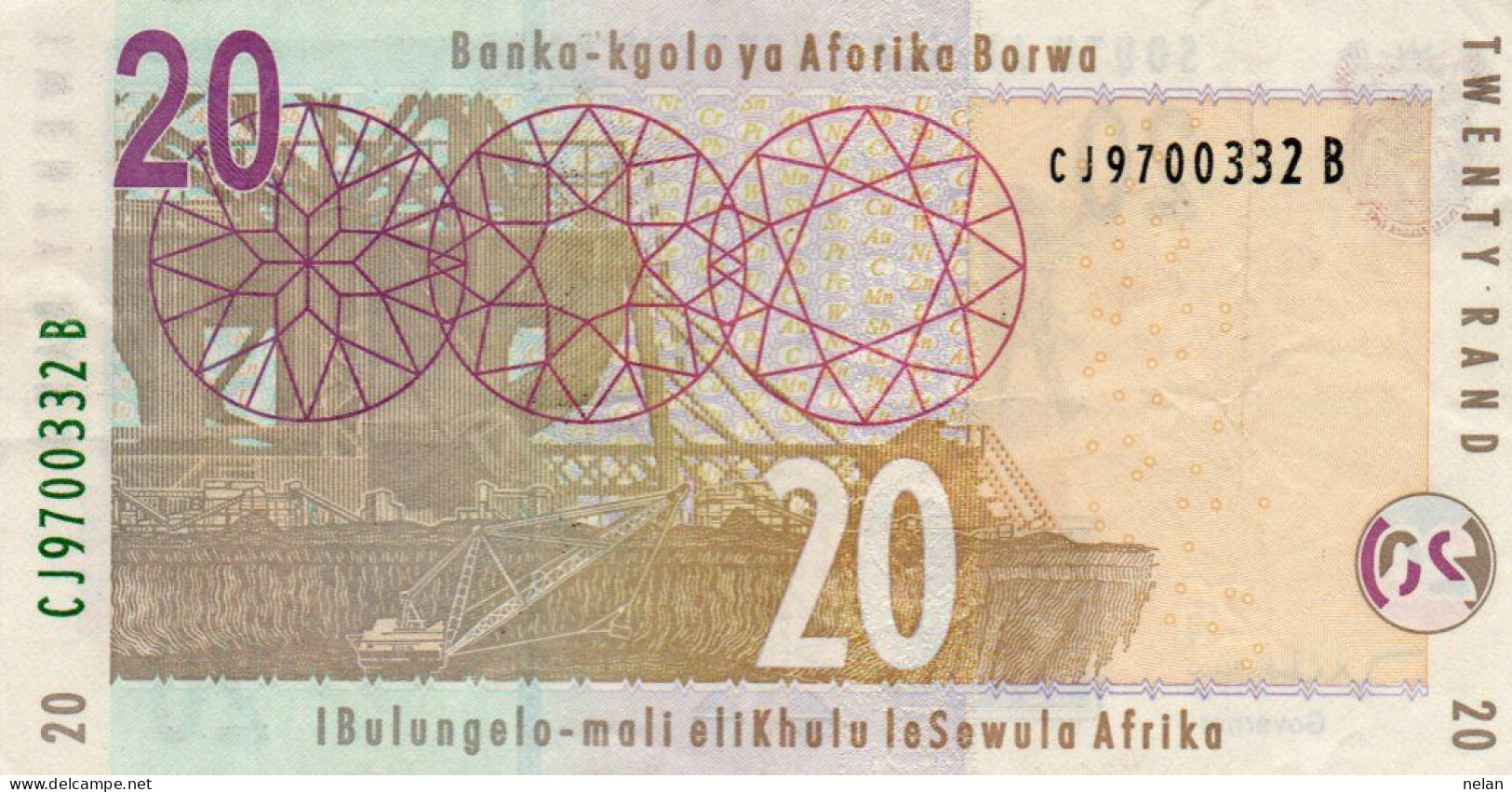 SOUTH AFRICA 20 RAND 1999 P-124b  AUNC - Südafrika