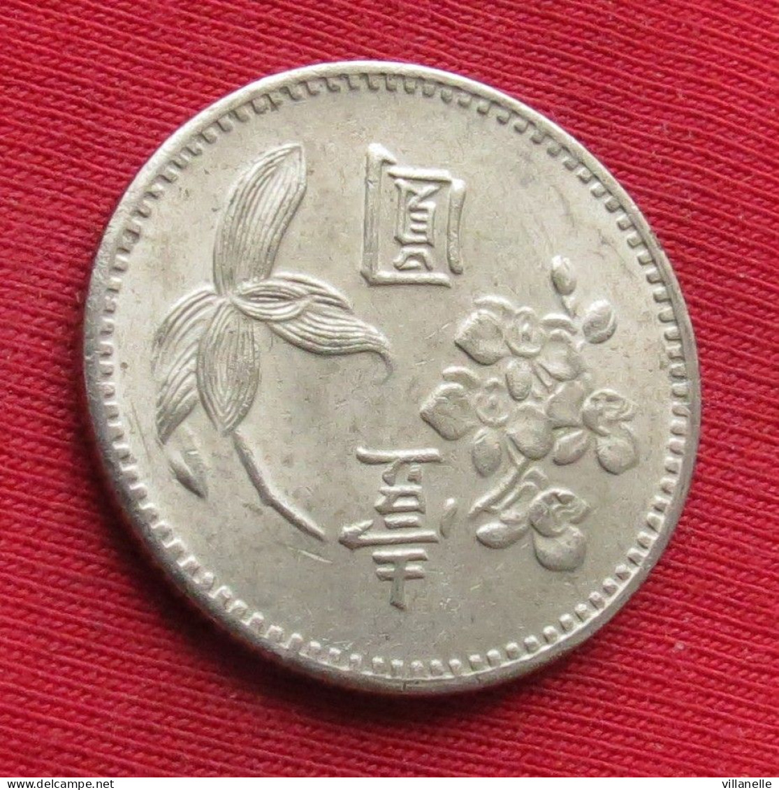 Taiwan 1 Yuan 1971 / 60 Y# 536  Lt 543 *VT  China Formosa Chine 1 New Dollar - Taiwán