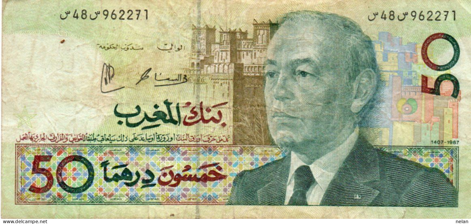 MOROCCO 50 DIRHAMS 1991   P-64d - Marokko