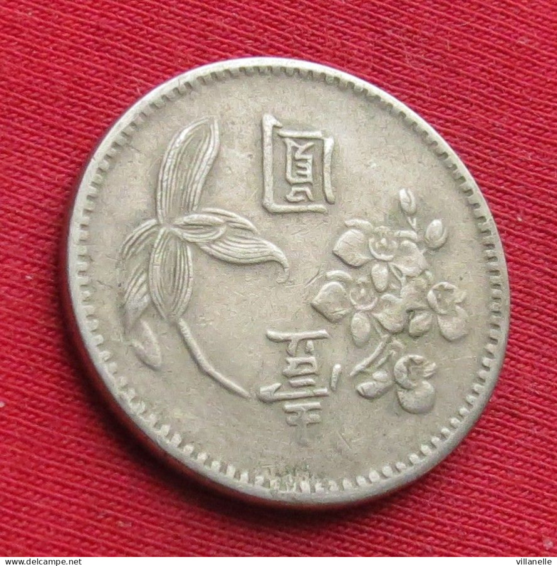 Taiwan 1 Yuan 1972 / 61 Y# 536  Lt 550 *VT  China Formosa Chine 1 New Dollar - Taiwan