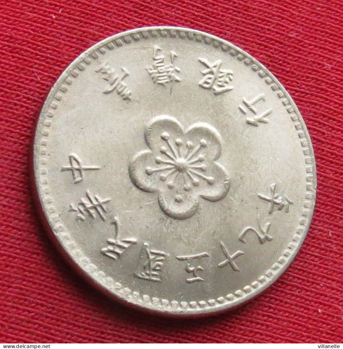 Taiwan 1 Yuan 1970 / 59 Y# 536  Lt 208 *VT  China Formosa Chine 1 New Dollar - Taiwan
