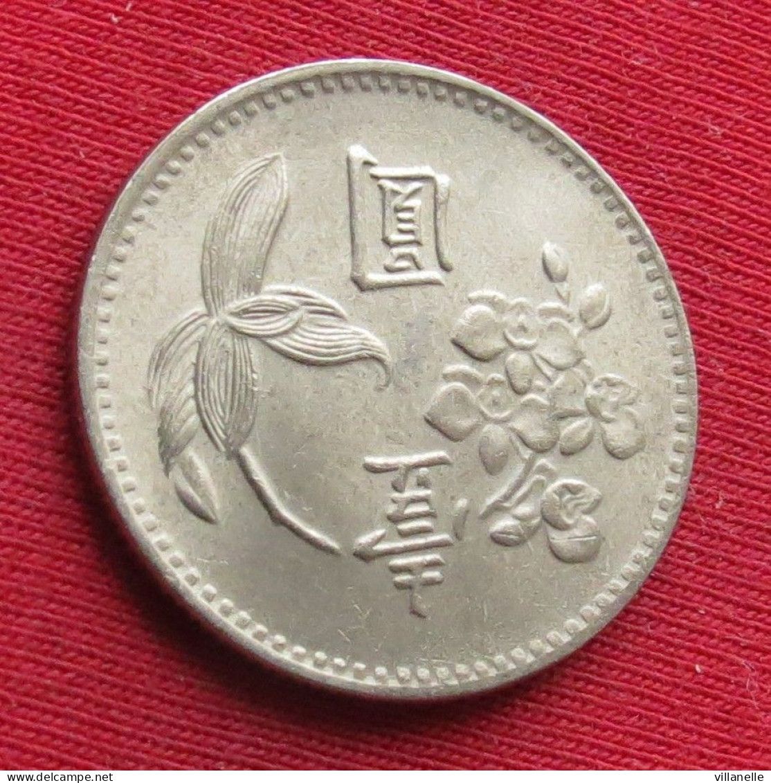 Taiwan 1 Yuan 1970 / 59 Y# 536  Lt 208 *VT  China Formosa Chine 1 New Dollar - Taiwan