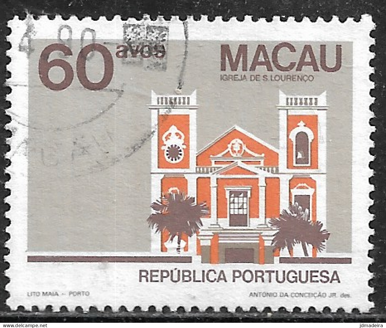 Macau Macao – 1984 Public Buildings 60 Avos No Year Scarce Variety Used Stamp - Usados