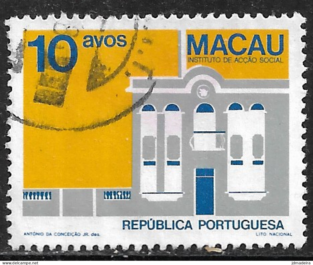 Macau Macao – 1983 Public Buildings 10 Avos No Year Scarce Variety Used Stamp - Oblitérés