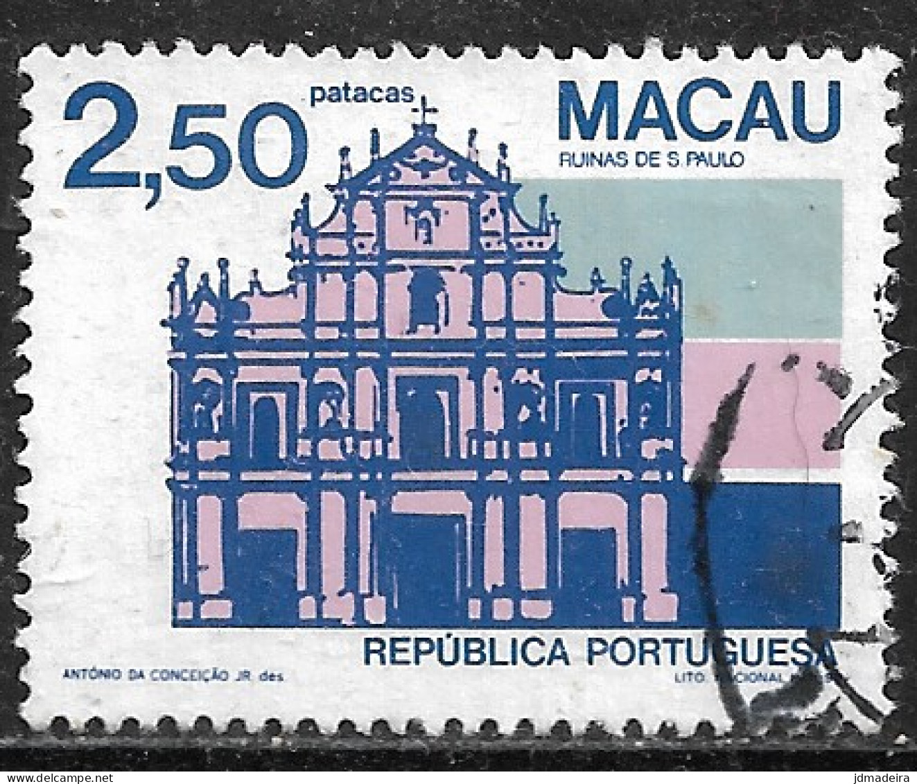 Macau Macao – 1983 Public Buildings 2,50 Pacatas Scarce Variety Used Stamp - Usados