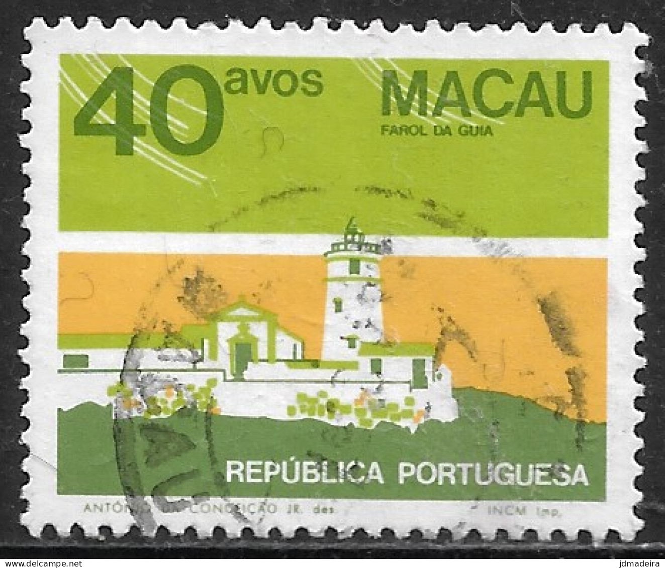 Macau Macao – 1982 Public Buildings 40 Avos Used Stamp - Usados