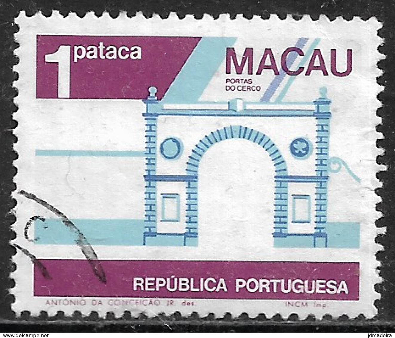 Macau Macao – 1982 Public Building And Monuments 1 Pataca No Year Scarce Variety Used Stamp - Gebraucht