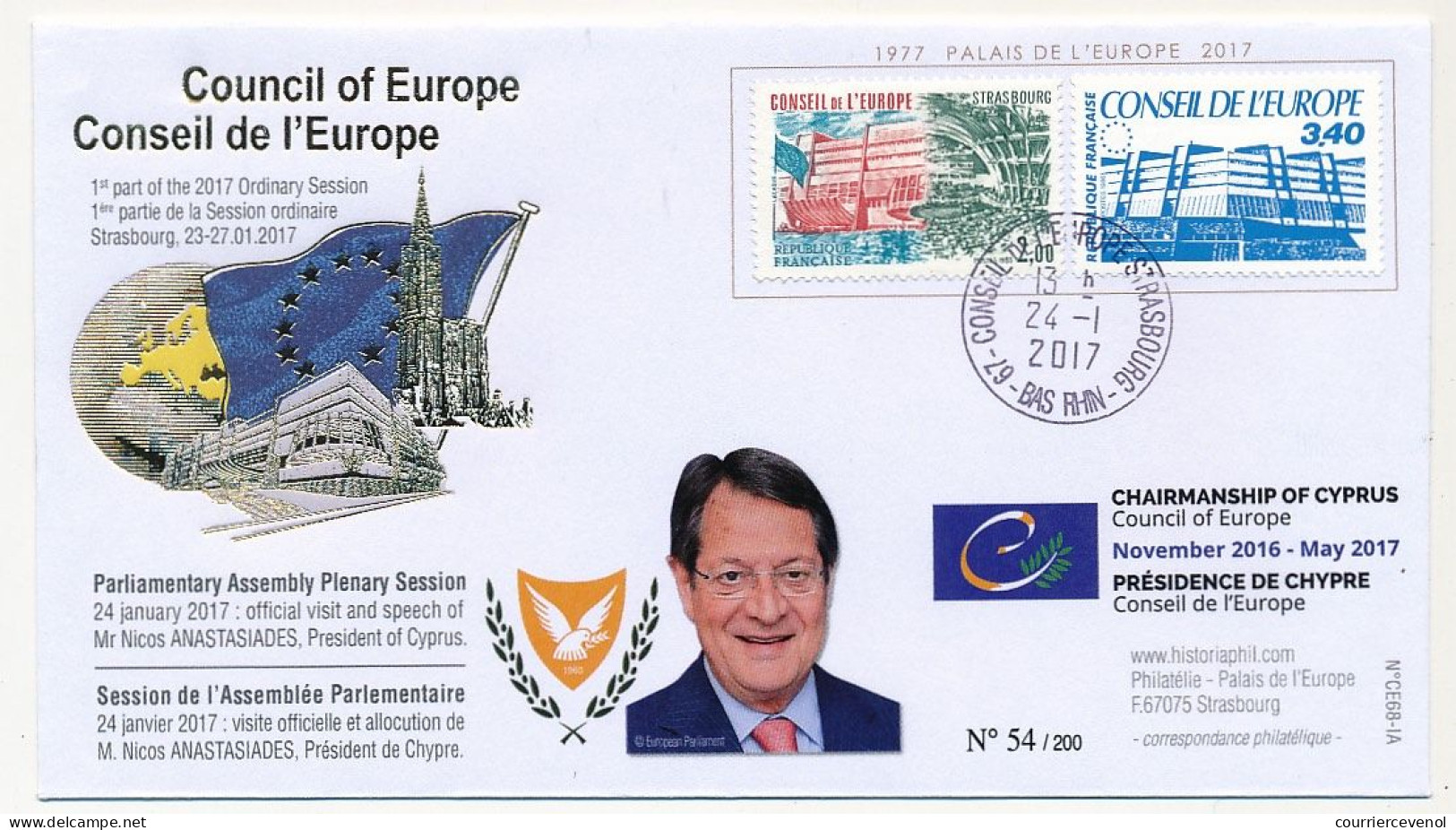 FRANCE - Env 2,00 + 3,40 Conseil Eur. - Cad Strasbourg Conseil Europe 24/1/2017 - Présidence De Chypre - Storia Postale