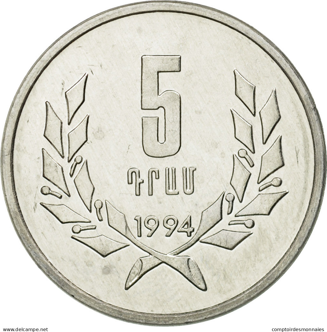 Monnaie, Armenia, 5 Dram, 1994, SUP, Aluminium, KM:56 - Armenia