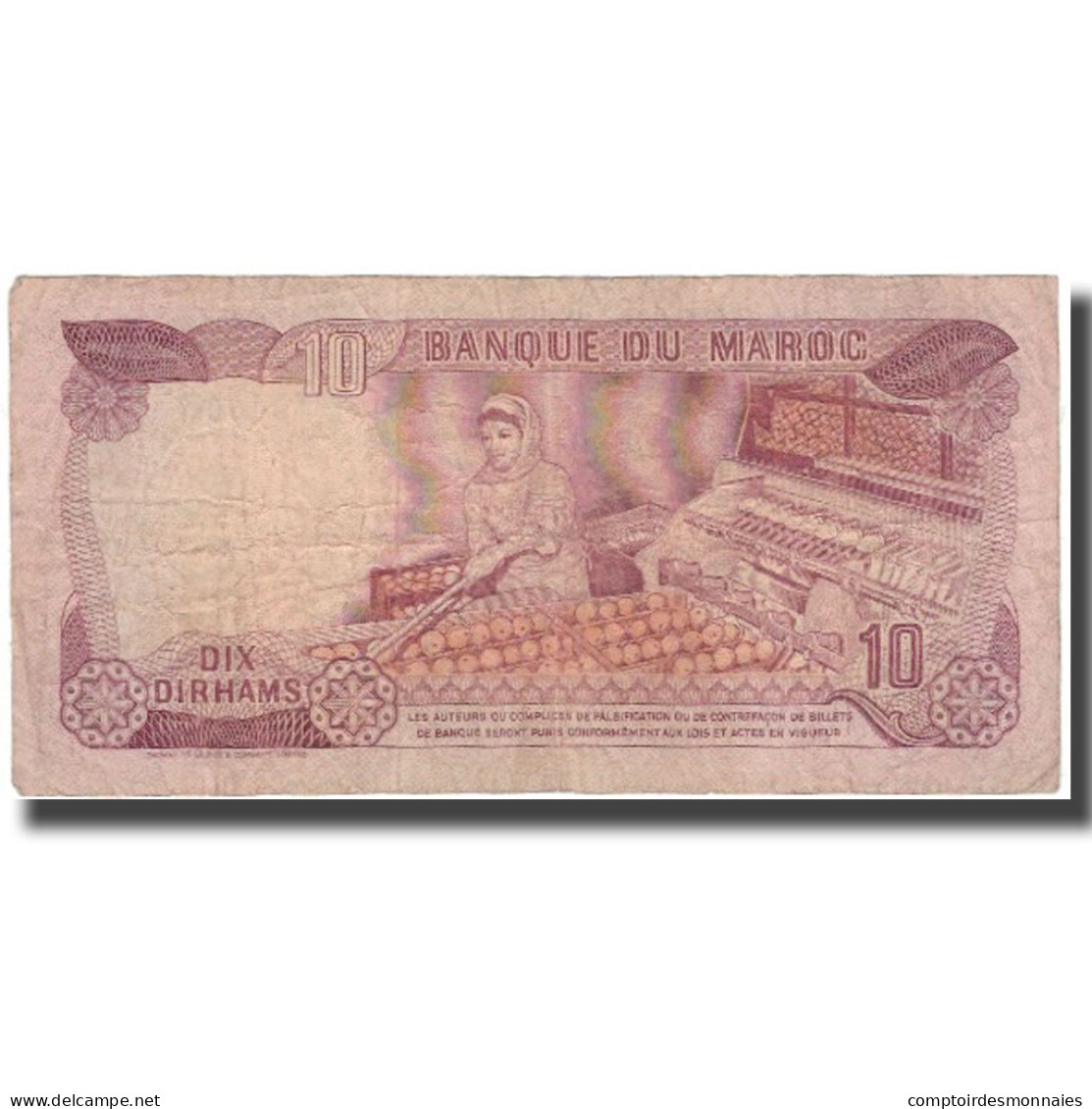 Billet, Maroc, 10 Dirhams, 1970, KM:57b, B - Maroc