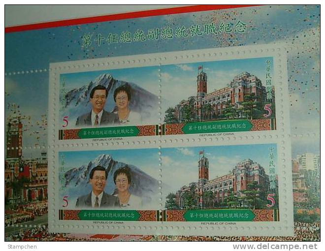 Folder Taiwan 2000 President A-Bian Stamps S/s Mount Balloon Flag Famous - Unused Stamps