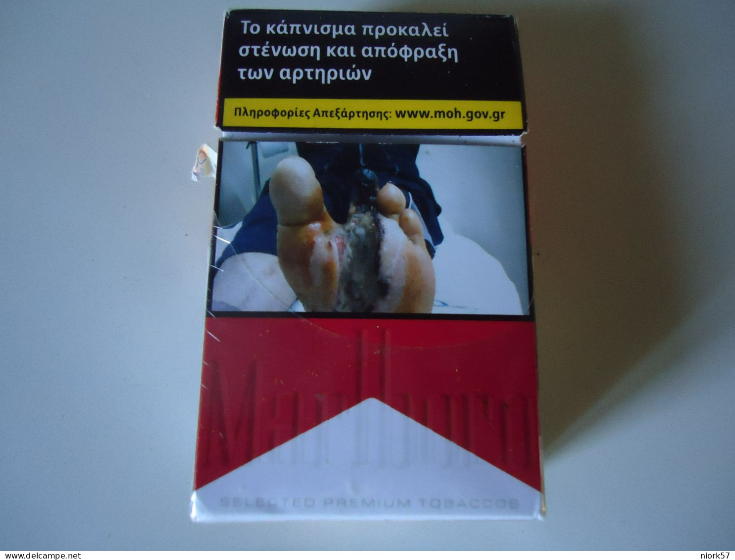 GREECE USED EMPTY CIGARETTES BOXES MARLLBORO - Empty Tobacco Boxes