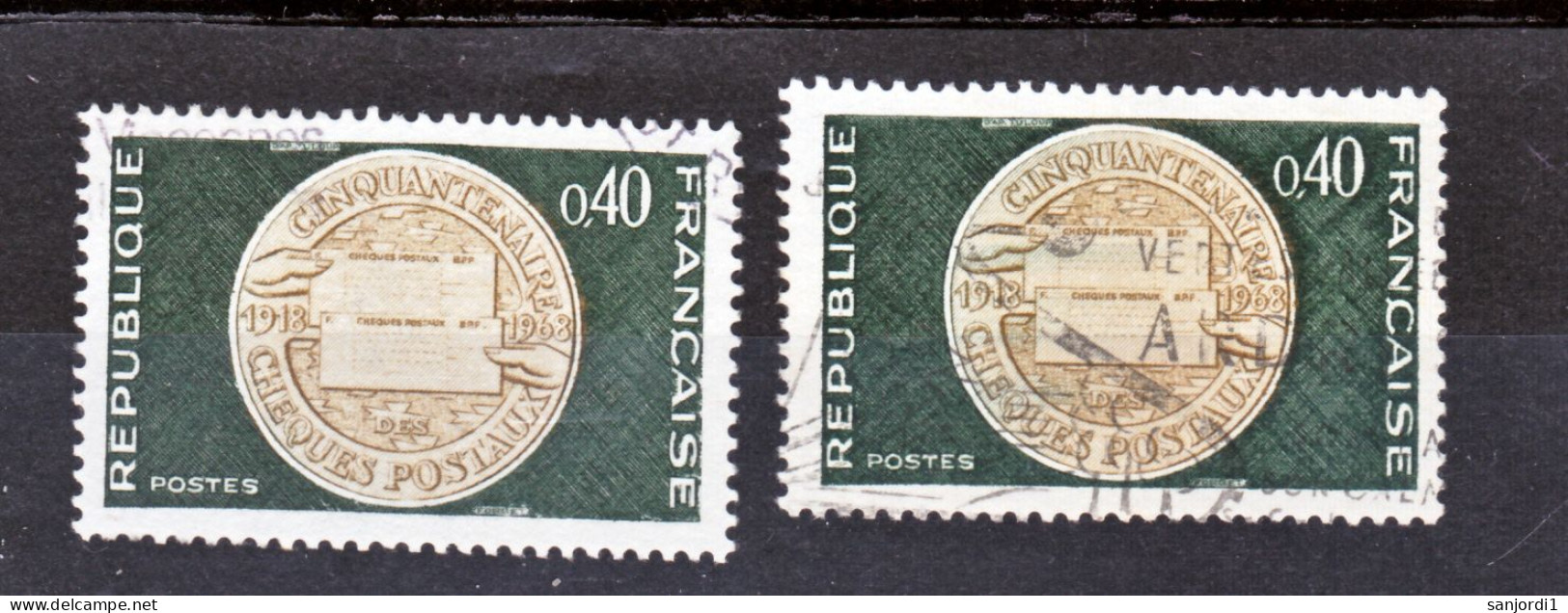 France  1542 Variété Main Verte Et Normal Oblitéré Used - Usados