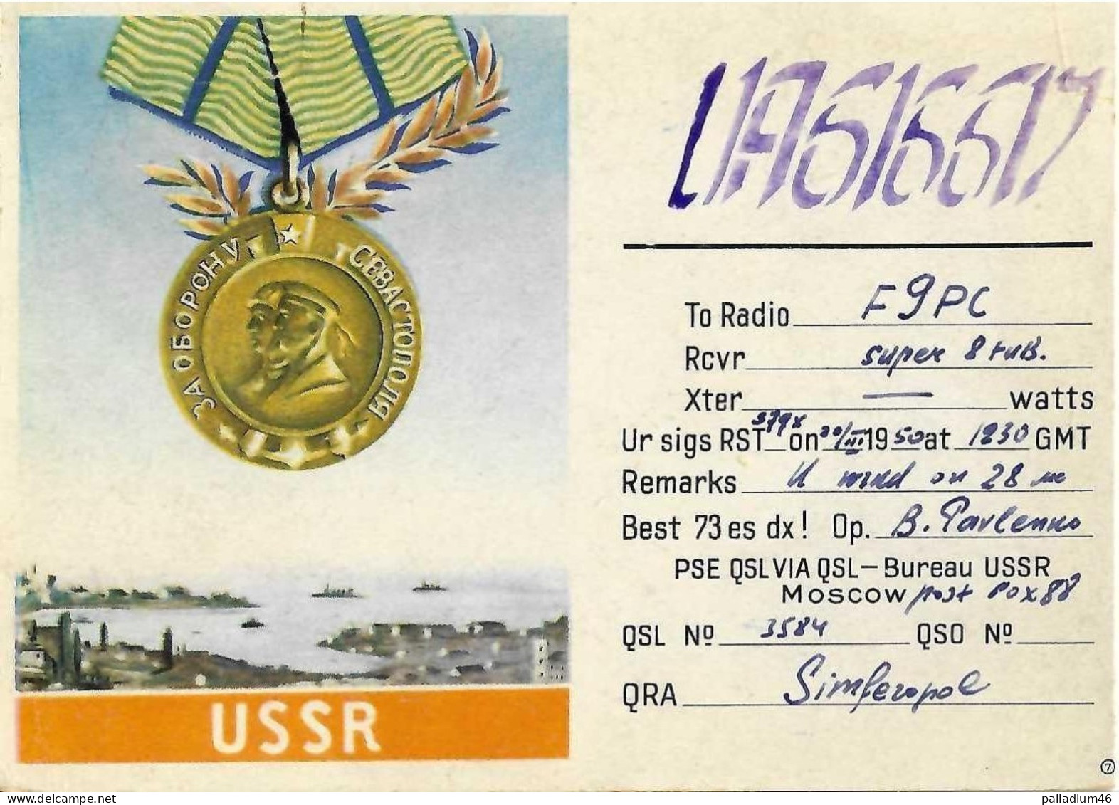 QSL RUSSIE USSR MOSCOU Simferopol (en Ukrainien : Сімферополь, En Russe : Симферопол- RADIO AMATEUR - F9PC - Autres & Non Classés