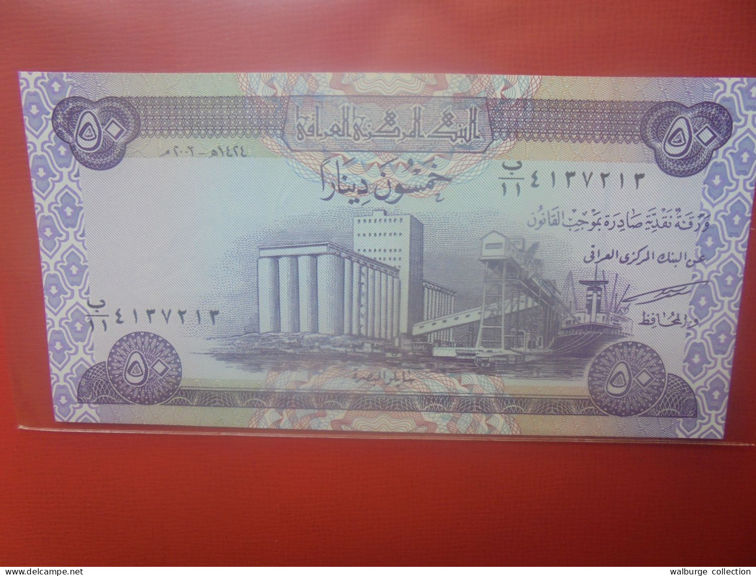 IRAQ 50 DINARS 2003 Peu Circuler Presque Neuf (B.29) - Iraq