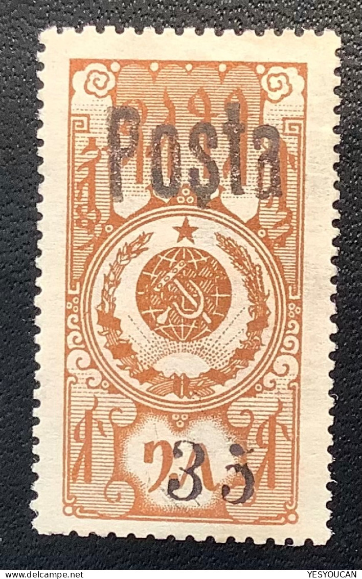 Tannu Tuva Rare YT 38a = 2000€, 1932 35 On 15 K. Mi 40 I VF Mint, Cert Scheller    (Touva Tuwa Russia Russie Neuf - Touva