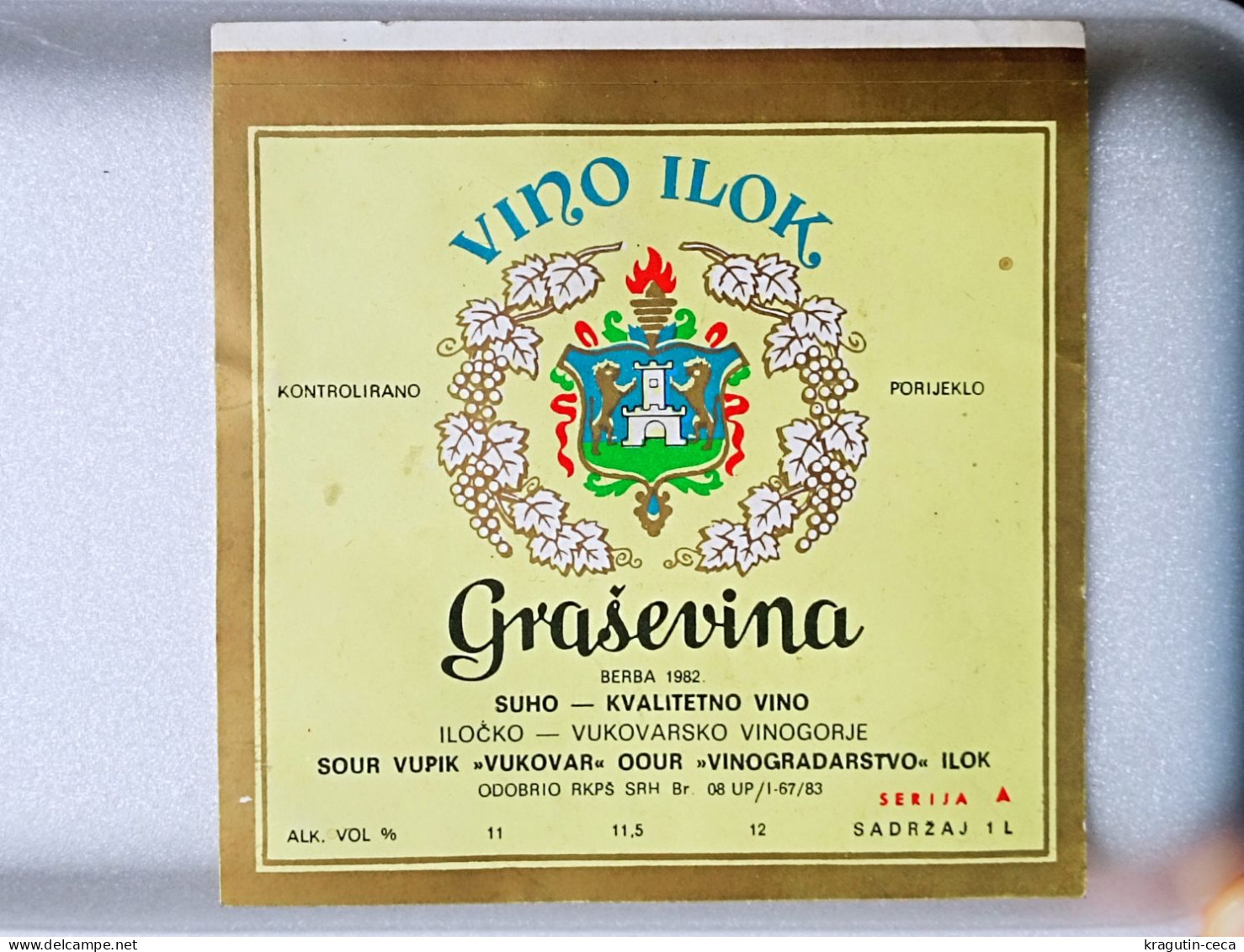 1982 YUGOSLAVIA CROATIA ILOK DRY WINE BOTTLE VINTAGE LABEL STICKER Wein FLASCHEN Weinetikett Etiquette Welschriesling - Lots & Sammlungen