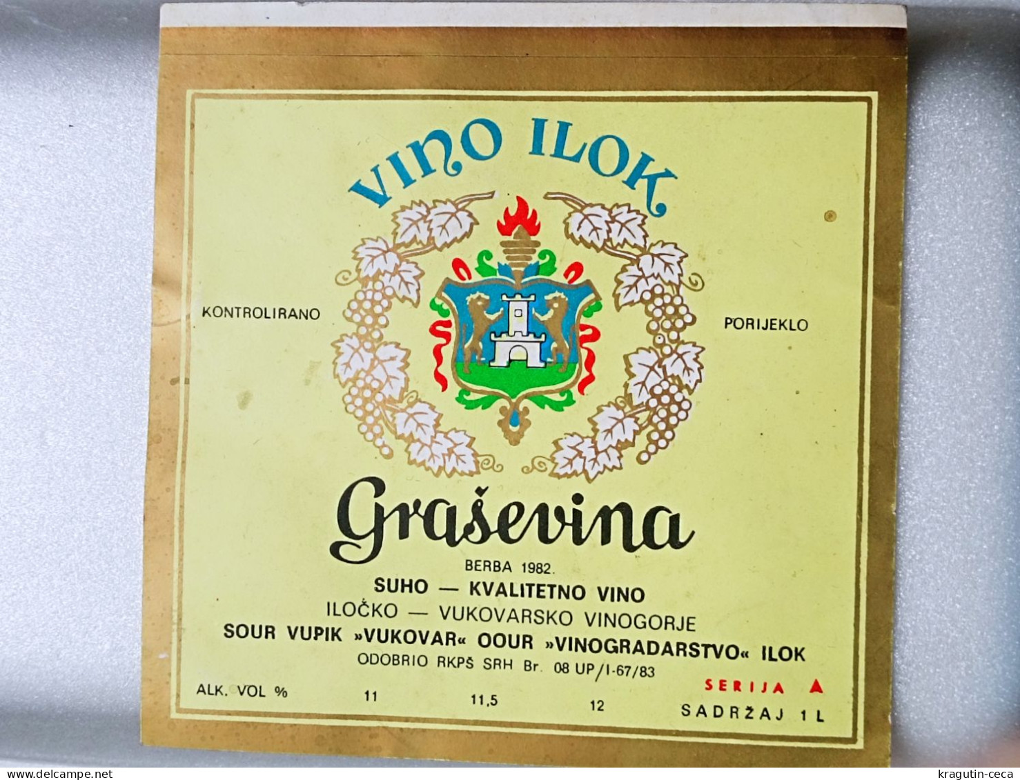 1982 YUGOSLAVIA CROATIA ILOK DRY WINE BOTTLE VINTAGE LABEL STICKER Wein FLASCHEN Weinetikett Etiquette Welschriesling - Collections & Sets