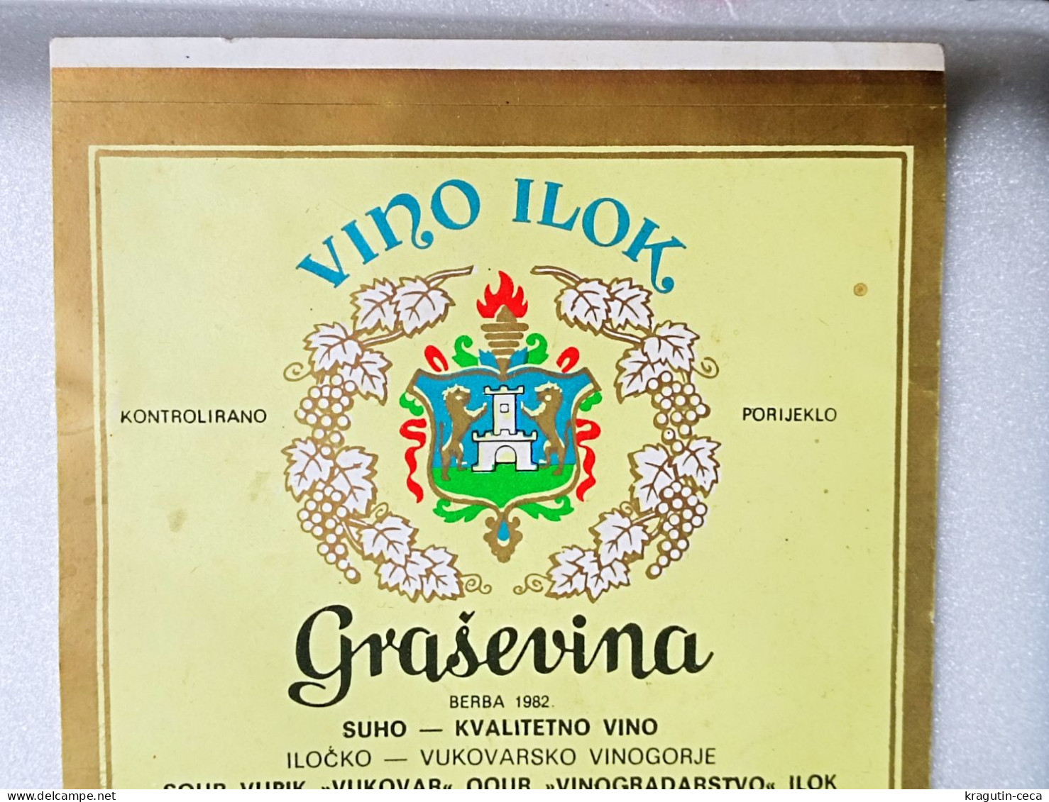 1982 YUGOSLAVIA CROATIA ILOK DRY WINE BOTTLE VINTAGE LABEL STICKER Wein FLASCHEN Weinetikett Etiquette Welschriesling - Collections & Sets