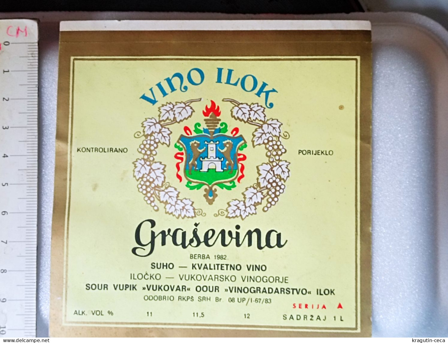1982 YUGOSLAVIA CROATIA ILOK DRY WINE BOTTLE VINTAGE LABEL STICKER wein FLASCHEN Weinetikett Etiquette Welschriesling