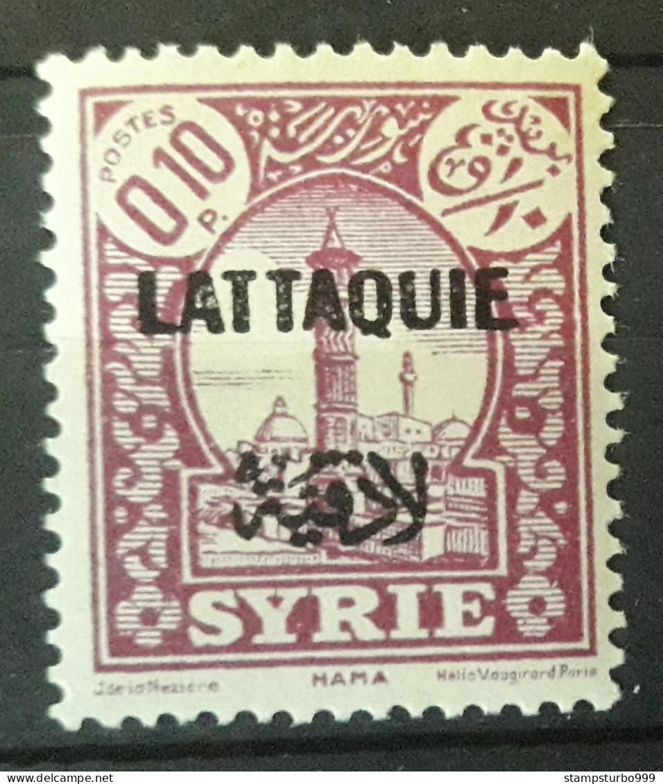 Lattaquie, Latakia ,1930 Post Set :0.1 Pi.,  , MH * - Nuevos