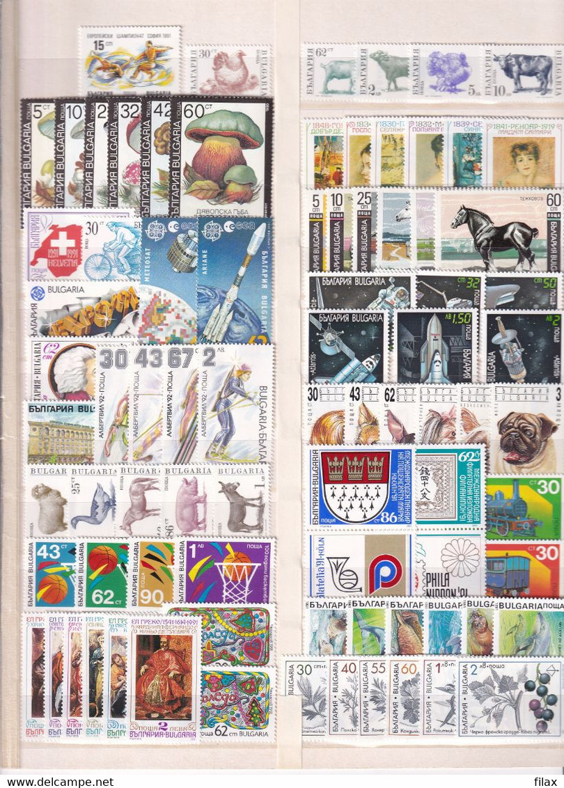 LOT BUL 91CY2 - Bulgaria 1991 - Complete Year MNH - Años Completos