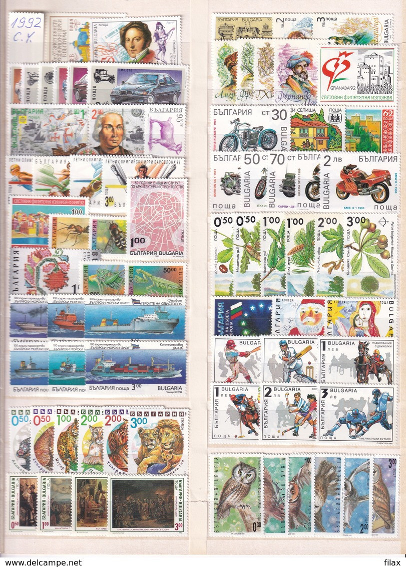 LOT BUL 92CY2 - Bulgaria 1992 - Complete Year MNH - Années Complètes