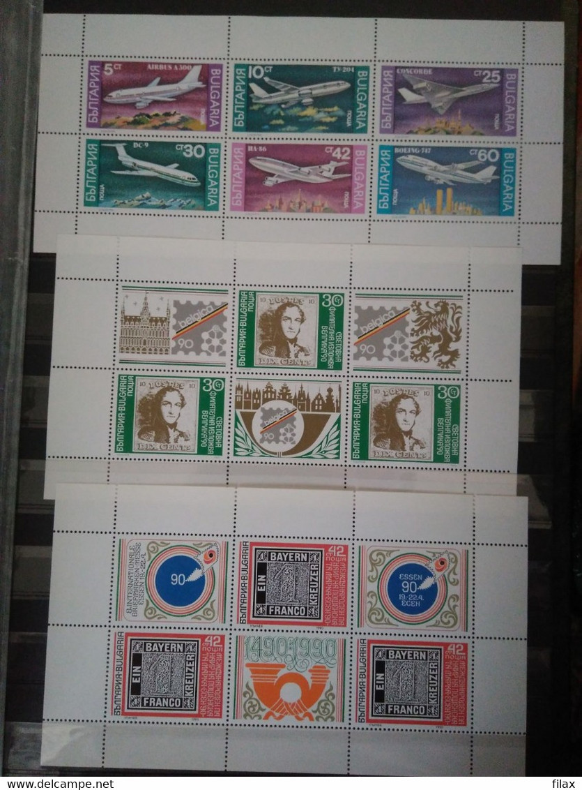 LOT BUL 90CY2 - Bulgaria 1990 - Complete Year MNH - Années Complètes