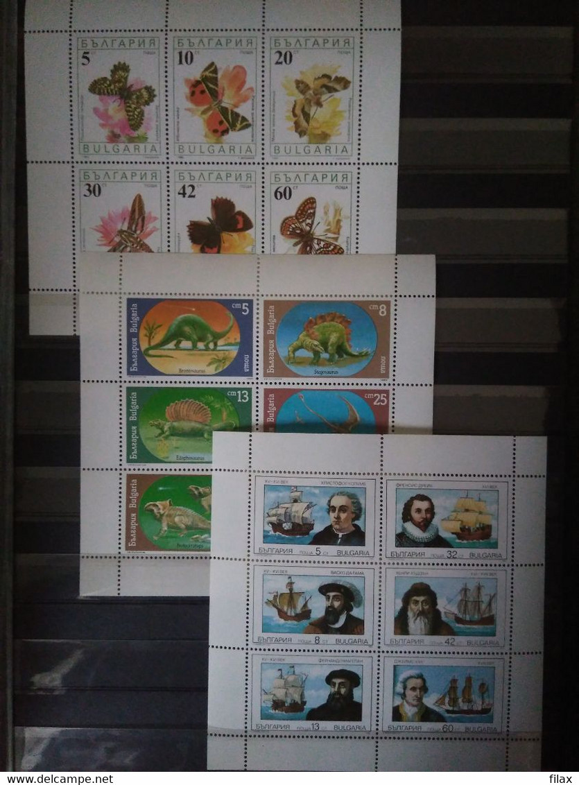 LOT BUL 90CY2 - Bulgaria 1990 - Complete Year MNH - Années Complètes