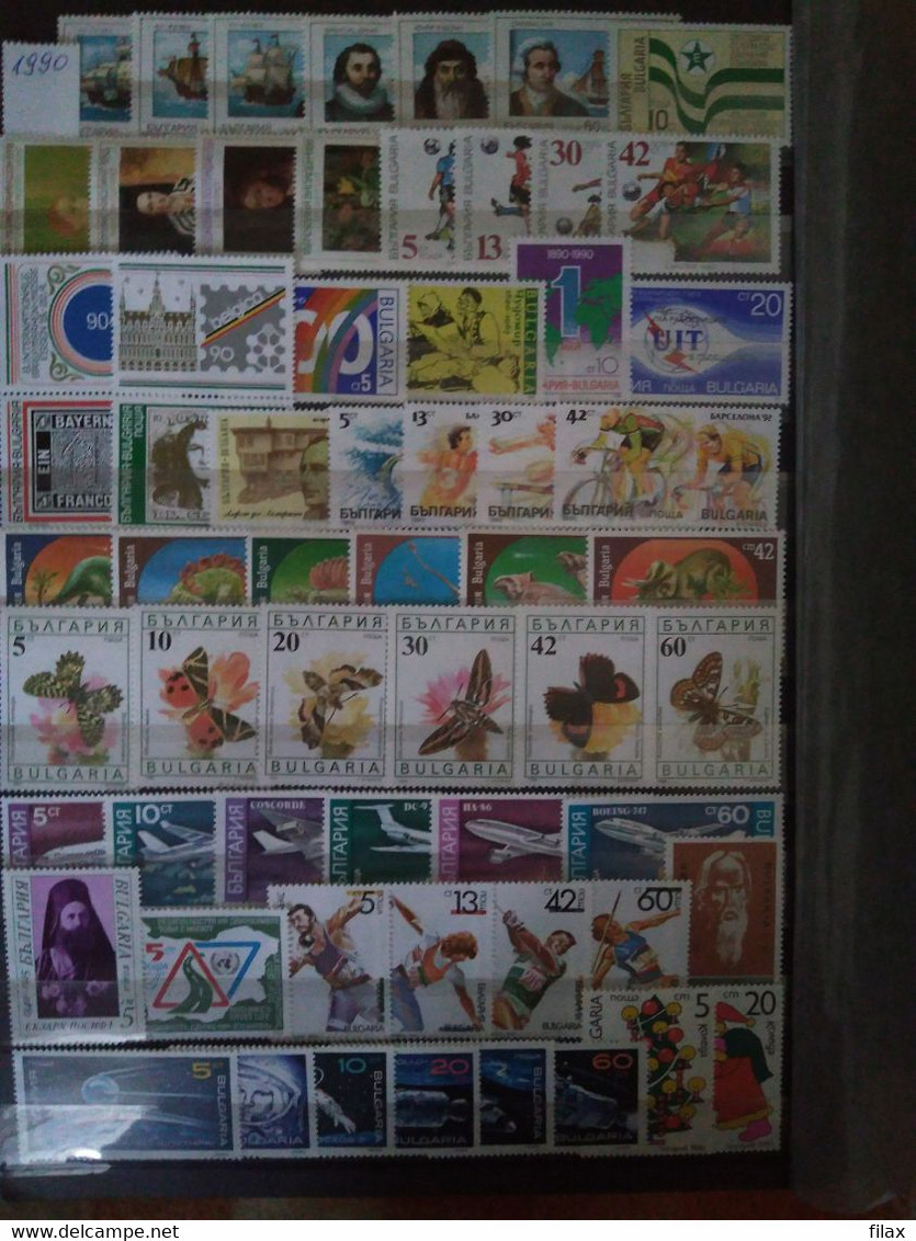 LOT BUL 90CY3 - Bulgaria 1990 - Complete Year MNH - Colecciones & Series